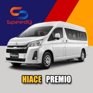 Hiace Premio